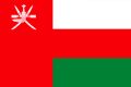 Bandera de Omán